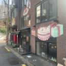 레드컨테이너 홍대역점 이미지