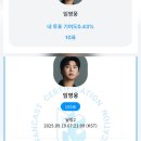 베스트뮤직