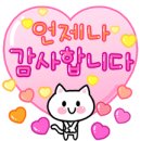 대성，경동보일러