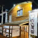 남대구약국 이미지