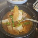 언양불고기 이미지