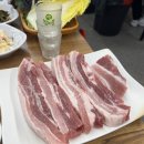 군포 당동 쌈채소 무한리필 삼겹살고기집, 곳간인심