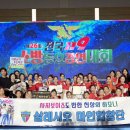 살레시오초등학교 이미지