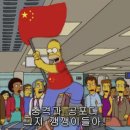 이건무역 네이버블로그