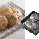 뭐줄까오늘간식 이미지