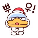 짱구이생막창 이미지