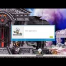 루미너스 이미지