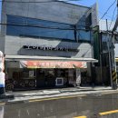 주정차 단속 - 055 이미지