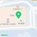 달콤한위로경희대국제캠퍼스점