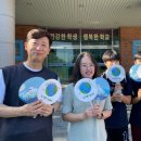 대전월평중학교 이미지