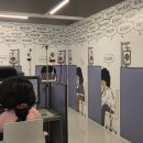 효진하우스 | 동대문 DDP 전시 <키크니 특별전: 그렸고 그런 사이> 키크니전시 평일 후기