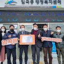 광산구시설관리공단 이미지