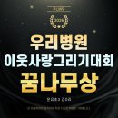 주니어닷미술학원