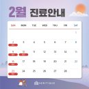광화문헤리티크피부과의원 네이버블로그