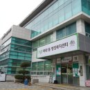 복대1동 행정복지센터 이미지