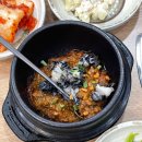 서울쌈밥 | 서울 화곡 다채우렁돌솥쌈밥 제육볶음 내돈내산 후기