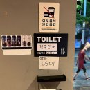 교촌치킨가경