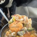 란찌 - 금정구 부산대학로63번길 2 | 란찌