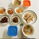 맘스매니저 | 3주 동안의 구리남양주 맘스매니저 산후도우미 후기