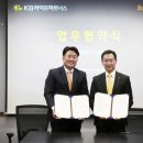 라이프파트너스