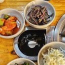 묵은지삼겹살 - 군산시 경암로 56 | 묵은지삼겹살