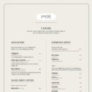 프레스트 이미지