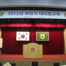 신북농협 이미지