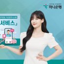 지에스25 영대청운로점 이미지