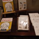 게으른고양이 이미지