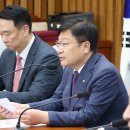 정점식 “법원이 연어 술파티 선동 거짓 인정, 공소취소 집착 포기해야” 이미지