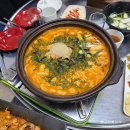 응답하라철판야채곱창