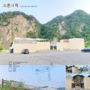 김영래 건축사사무소 이미지