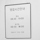 동탄점 기아오토큐 이미지