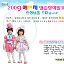 분당-야탑-405 Daum카페