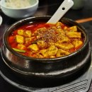(주)한텍사천지점 | 중국 청두 여행 사천음식 진마파두부 본점 메뉴추천 웨이팅 후기