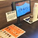 대해로 3 이미지