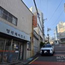 명진헤어모드