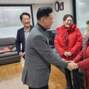 월드메르디앙아파트경로당 이미지