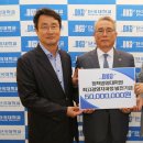 단국대학교 정책경영대학원 이미지