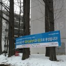 평촌정상어학원 이미지