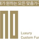 제이엘건축사사무소 - 광진구 능동로36길 109 | 제이엘건축사사무소