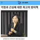 (주)달란트