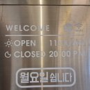 충무칼국수보쌈 이미지