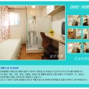 로뎀고시원 - 성북구 오패산로1가길 60 | 로뎀고시원