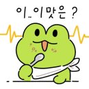 백년농장 이미지