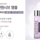 하우스토탈케어 이미지