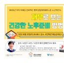 과천시민회관 예술강좌실 2 이미지