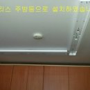 구봉마을5단지 이미지