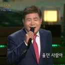 정이주막