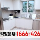 왕궁초등학교병설유치원 이미지